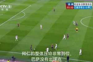 🔥早已等不及！交易限制刚解除 库明加主动向勇士队申请交易！